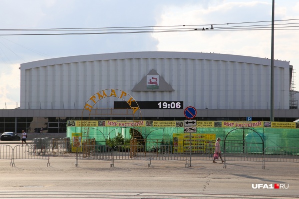 В 2012 году к Молодежному чемпионату мира 2013 года была проведена масштабная реконструкция Дворца спорта В 2012 году к Молодежному чемпионату мира 2013 года была проведена масштабная реконструкция Дворца спорта