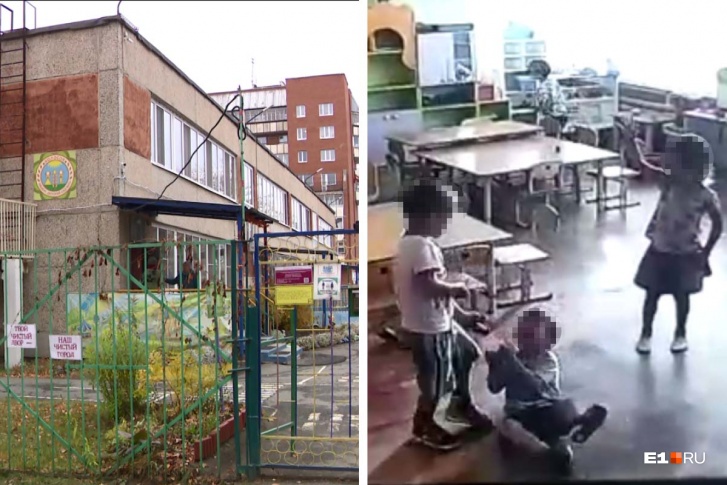 Родители считают, что ЧП в группах происходят из-за недостатка внимания Родители считают, что ЧП в группах происходят из-за недостатка внимания