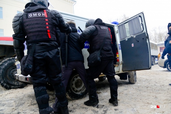 Так прошла <a href="https://29.ru/text/politics/2021/01/31/69739613/" target="_blank" class="_">акция протеста 31 января</a>. А что будет сегодня? Так прошла <a href="https://29.ru/text/politics/2021/01/31/69739613/" target="_blank" class="_">акция протеста 31 января</a>. А что будет сегодня?