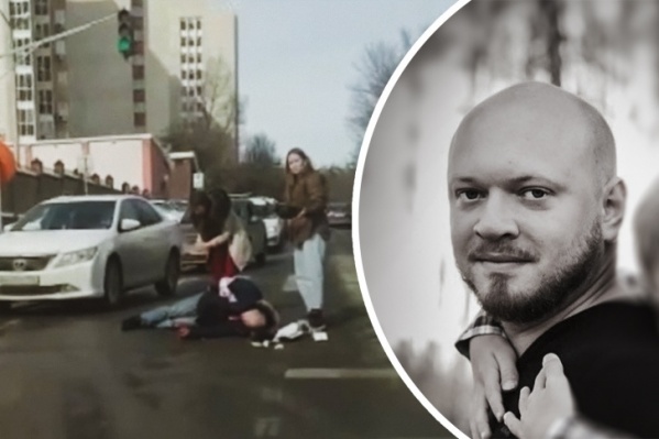 Юриста Александра Елисеева зарезали прямо посреди улицы Юриста Александра Елисеева зарезали прямо посреди улицы