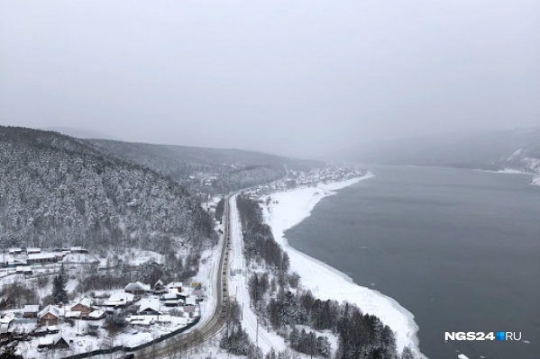 ЧП произошло между Овсянкой и Слизнево ЧП произошло между Овсянкой и Слизнево