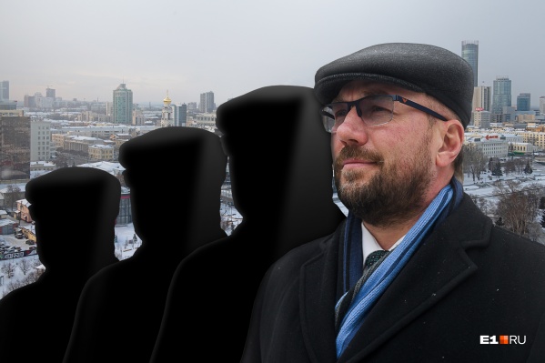 Андрей Курочкин — первый глава района, который подал в отставку при новом мэре Алексее Орлове Андрей Курочкин — первый глава района, который подал в отставку при новом мэре Алексее Орлове