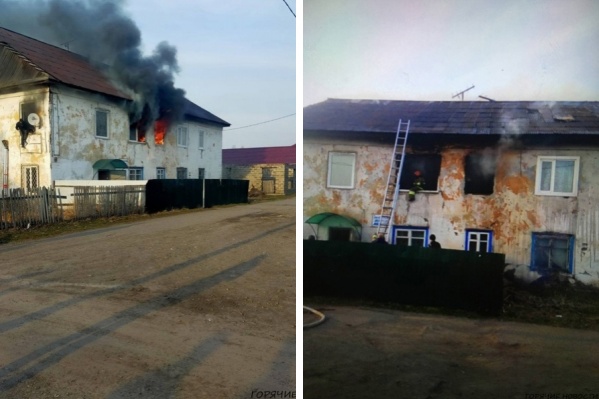 Пожар произошел в квартире на втором этаже Пожар произошел в квартире на втором этаже