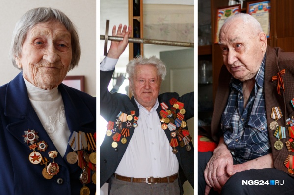 Софья Михайловна Афанасьева, Степан Анатольевич Грандовский, Геннадий Кузьмич Губин Софья Михайловна Афанасьева, Степан Анатольевич Грандовский, Геннадий Кузьмич Губин