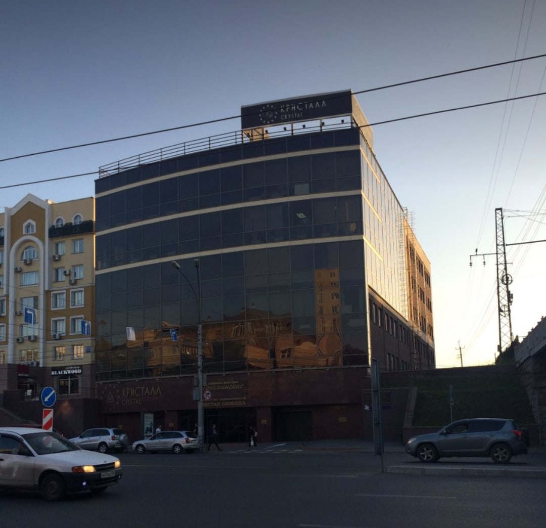 По данным 2ГИС, в здании 10 арендаторов, в том числе 2 медицинских центра, строительная компания, турагентство и оптический салон По данным 2ГИС, в здании 10 арендаторов, в том числе 2 медицинских центра, строительная компания, турагентство и оптический салон