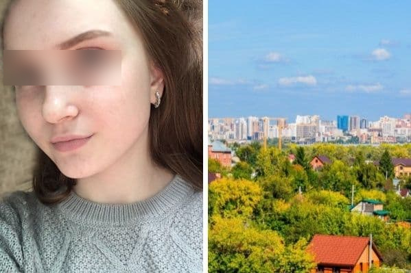 Сначала Даша сбрасывала звонки, потом выключила телефон Сначала Даша сбрасывала звонки, потом выключила телефон
