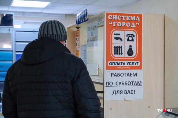 Февральские счета за отопление не уступят январским Февральские счета за отопление не уступят январским