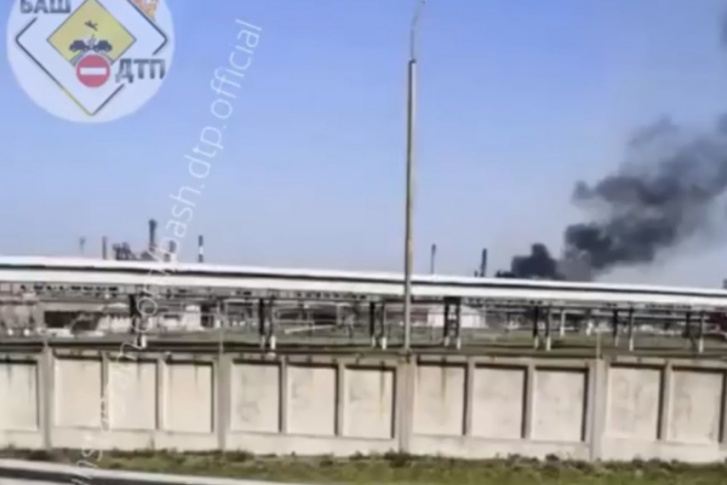Видео с места опубликовал очевидец в социальной сети Видео с места опубликовал очевидец в социальной сети