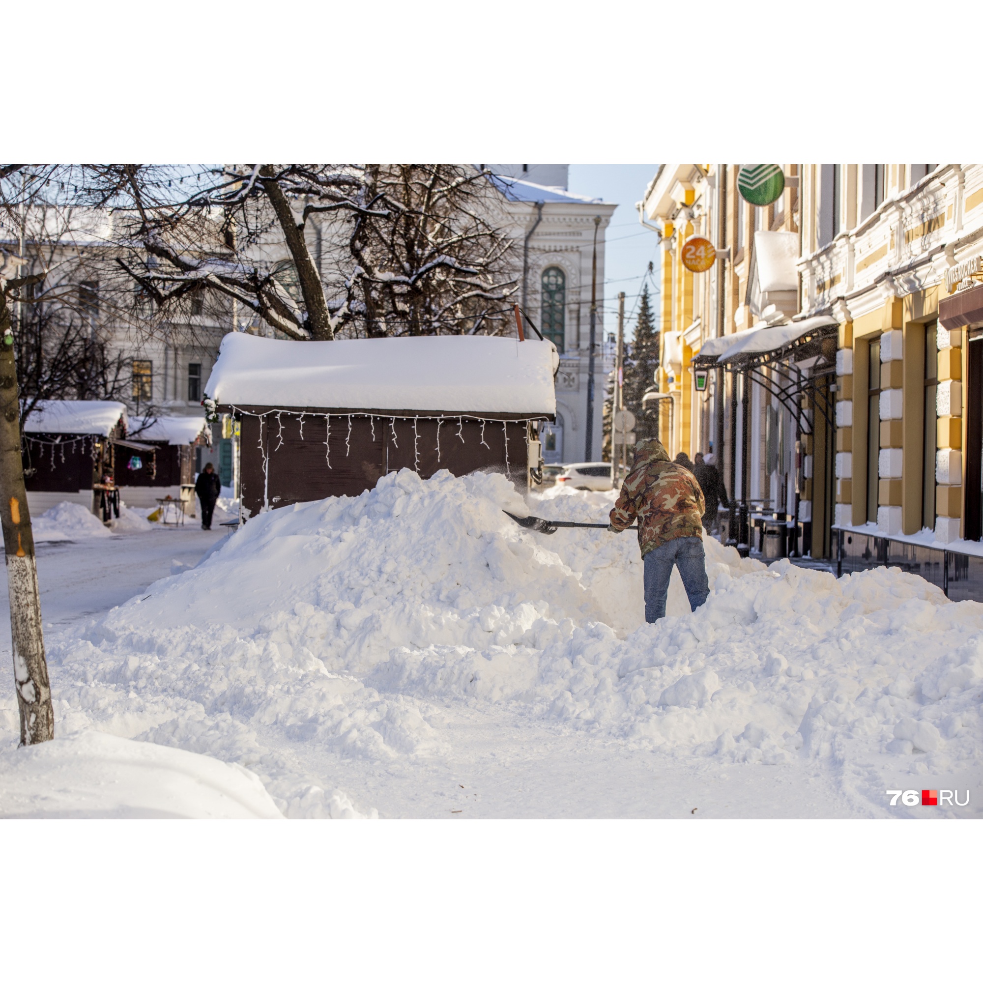Слишком много снега в этом феврале Слишком много снега в этом феврале