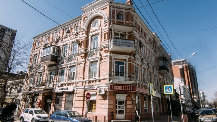 Власти Ростова выставили на продажу часть доходного дома Костина — памятника архитектуры