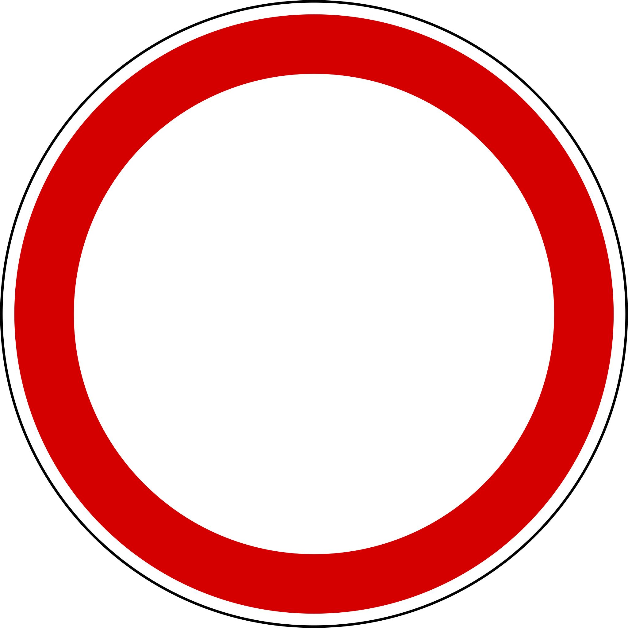 Запрещающие знаки дорожного движения
