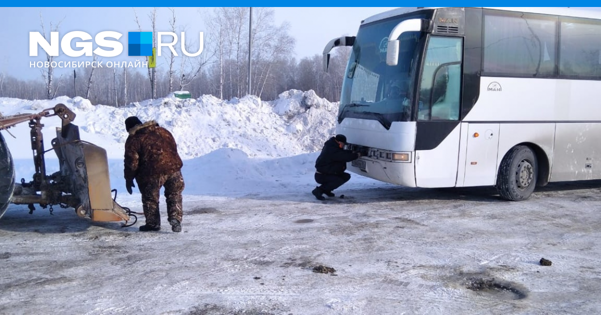 Автобус Зимой Фото