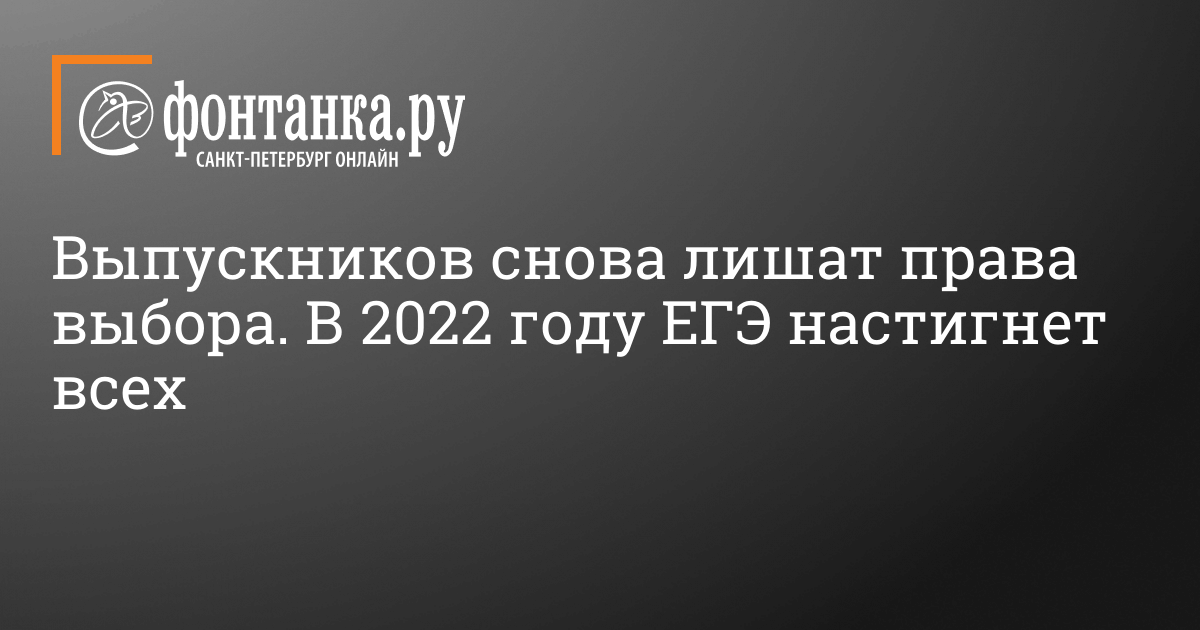 Слитые Фото 2022 Года