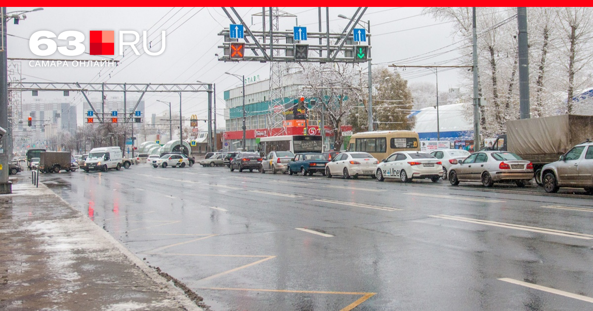 Самара перекресток Московское шоссе. Светофор Ульяновск Московское шоссе. Московское шоссе остановка Трамвайная Самара. Перекресток Самара Московское шоссе 25.