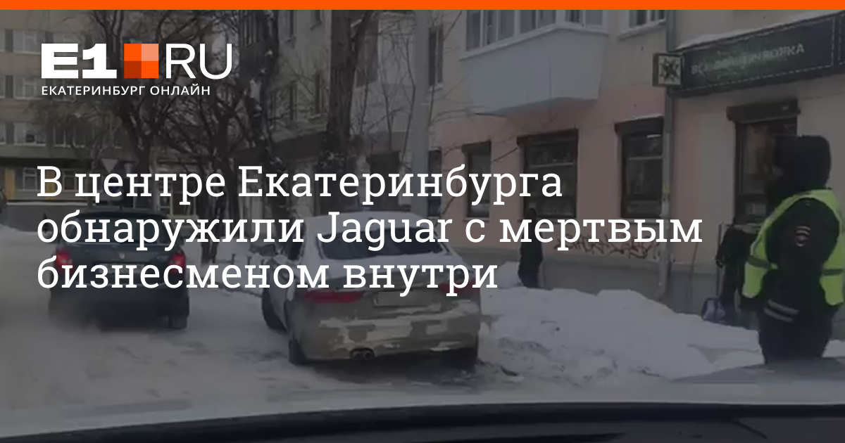 Пироги злата печка екатеринбург