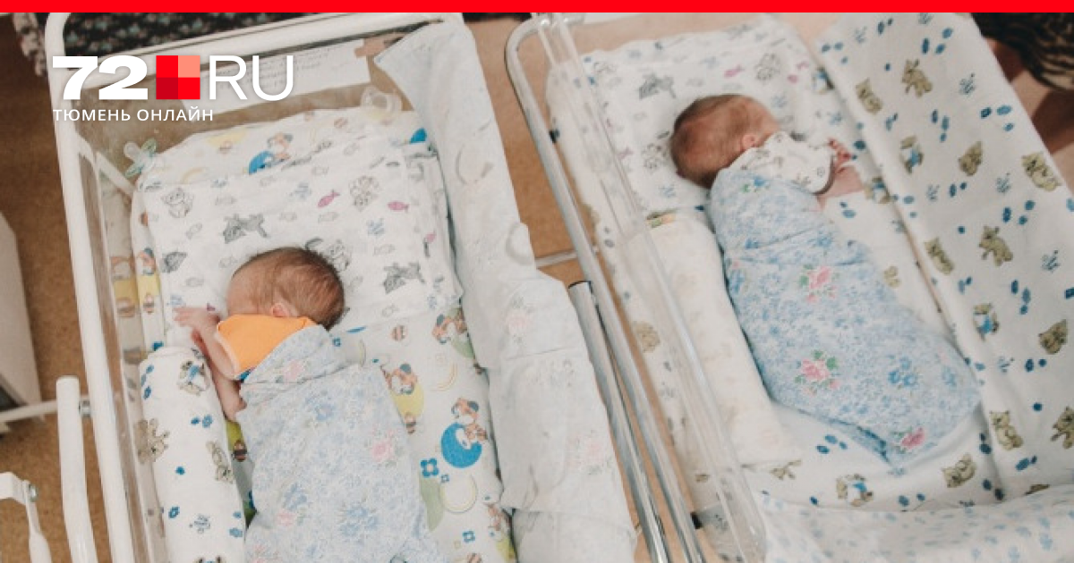 ребенок родился 4200. ребенок родился 4200. новорожденные весом 2500. ребенок родился 4200. вес новорожденного ребенка.