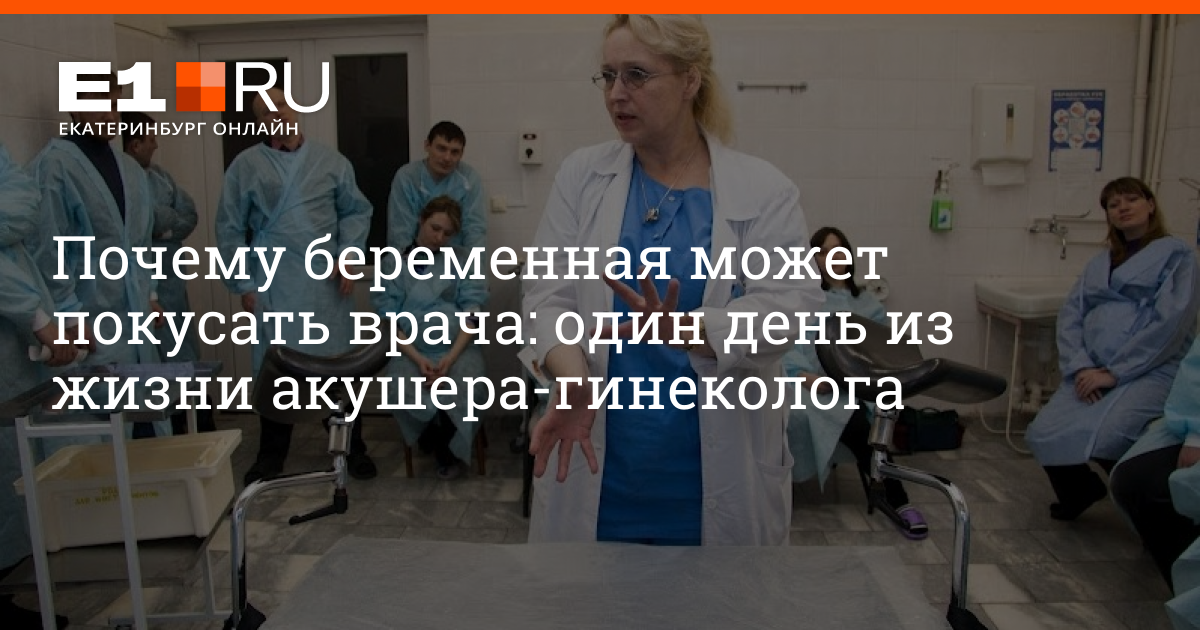 гей форум знакомства с геями нижнего тагила гей форум знакомства с геями нижнего тагила