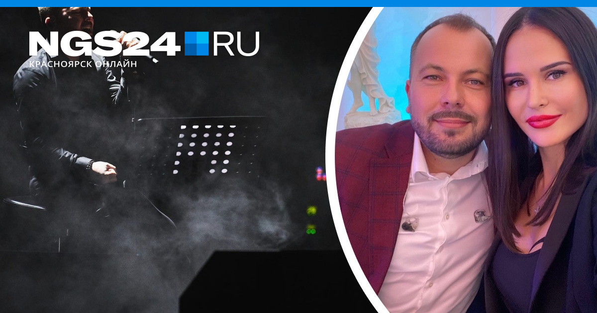 Последний концерт ярослава сумишевского thumbnail
