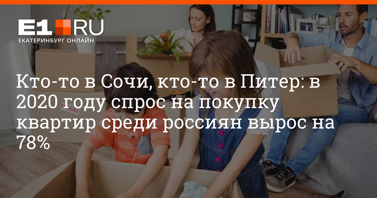 штаны полиции грета купить в екатеринбурге