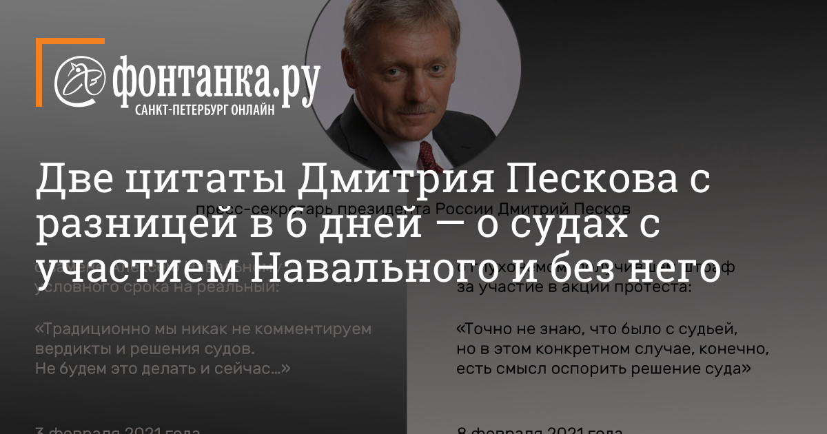Цитаты Про Новый Учебный Год Цитаты Про Новый Учебный Год