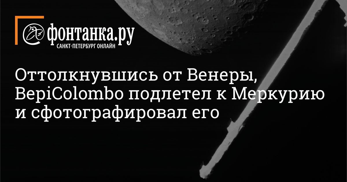 Печать Венеры на теле. Печать Венеры на теле.