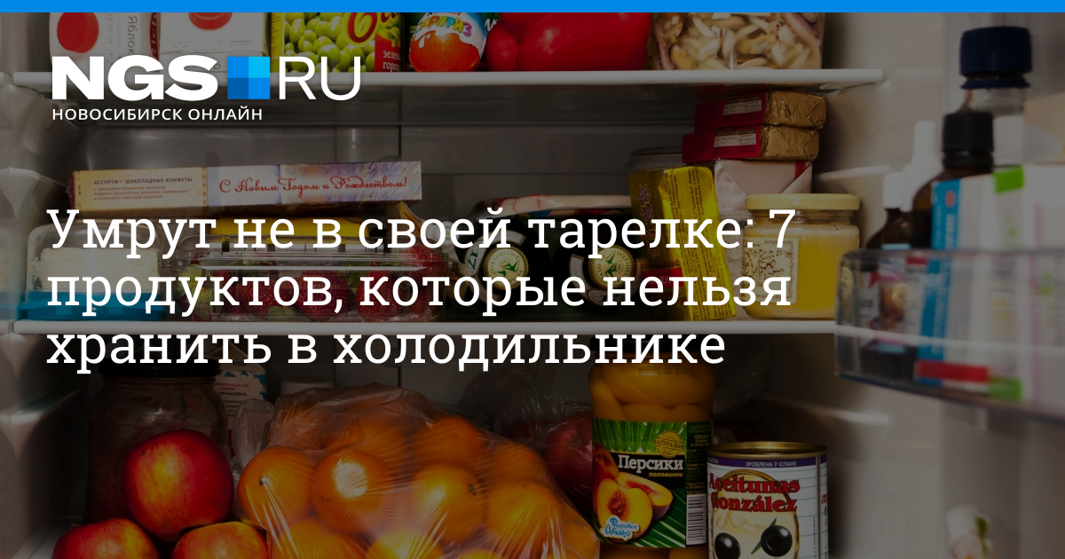 Можно ли ставить принтер в спальне