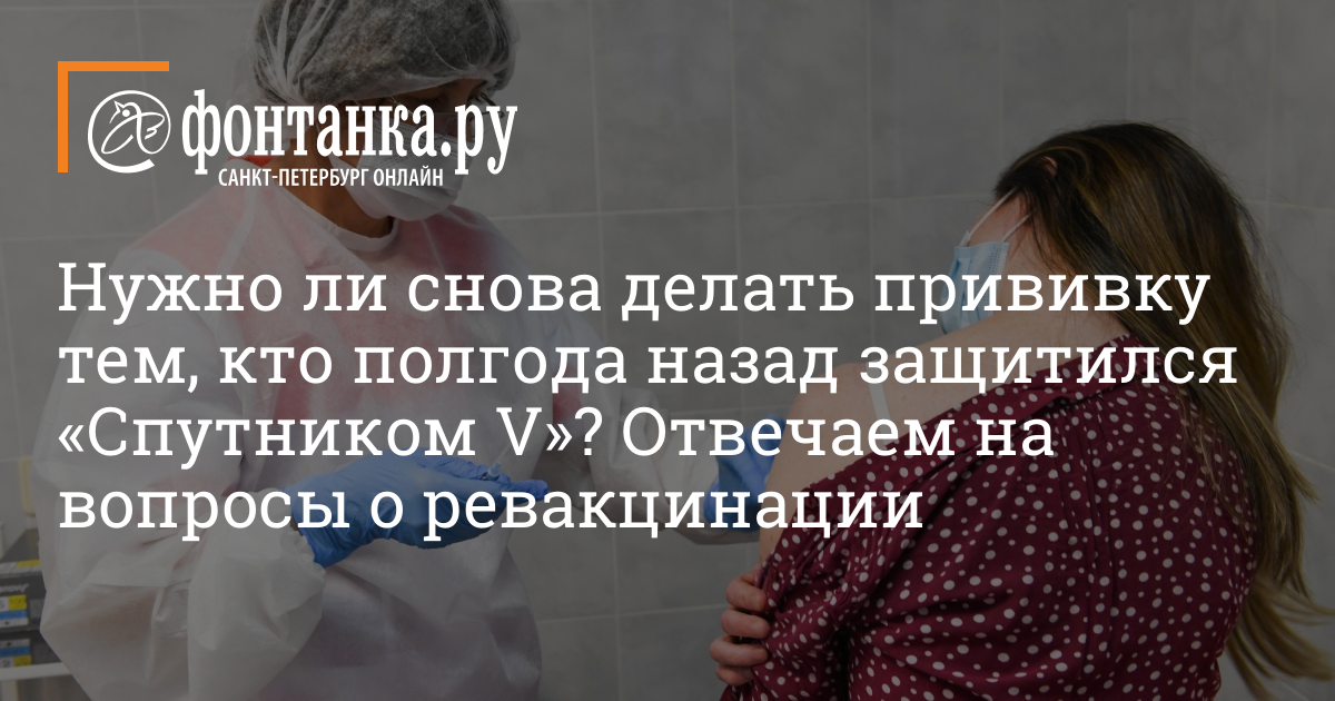 Вакцинацияпомогает предотвратить примерно 2–3 миллиона смертей в год.