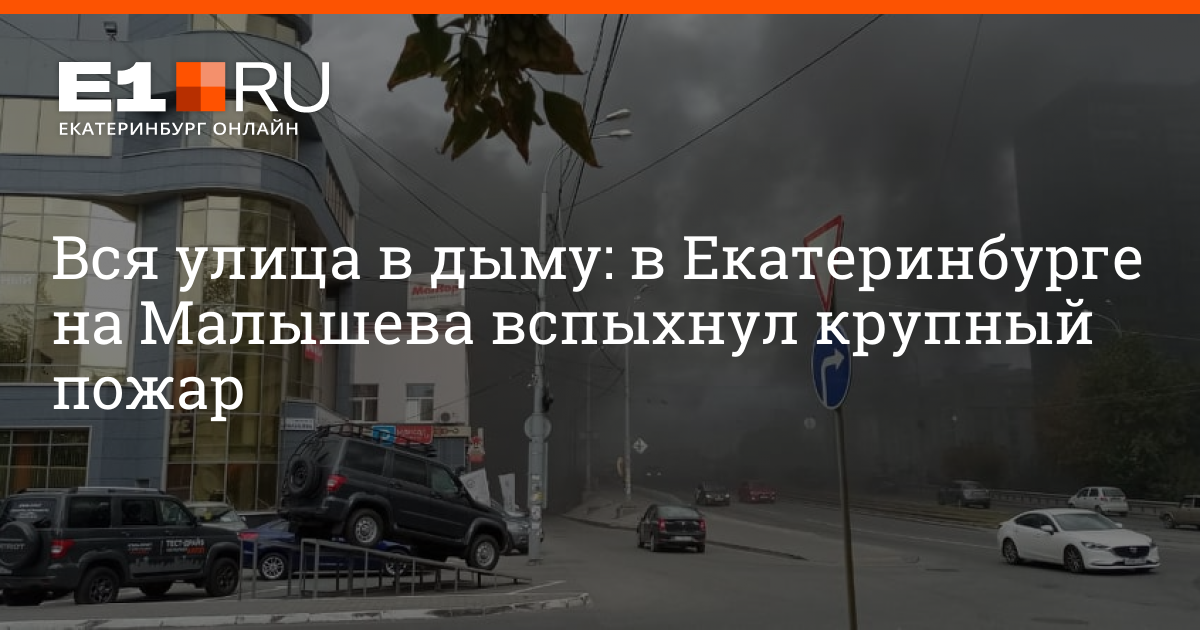 лучшие обмены валют в екатеринбурге лучшие обмены валют в екатеринбурге