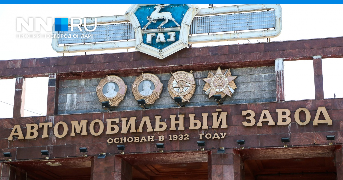 Магазин Мастер Автозавод Магазин Мастер Автозавод