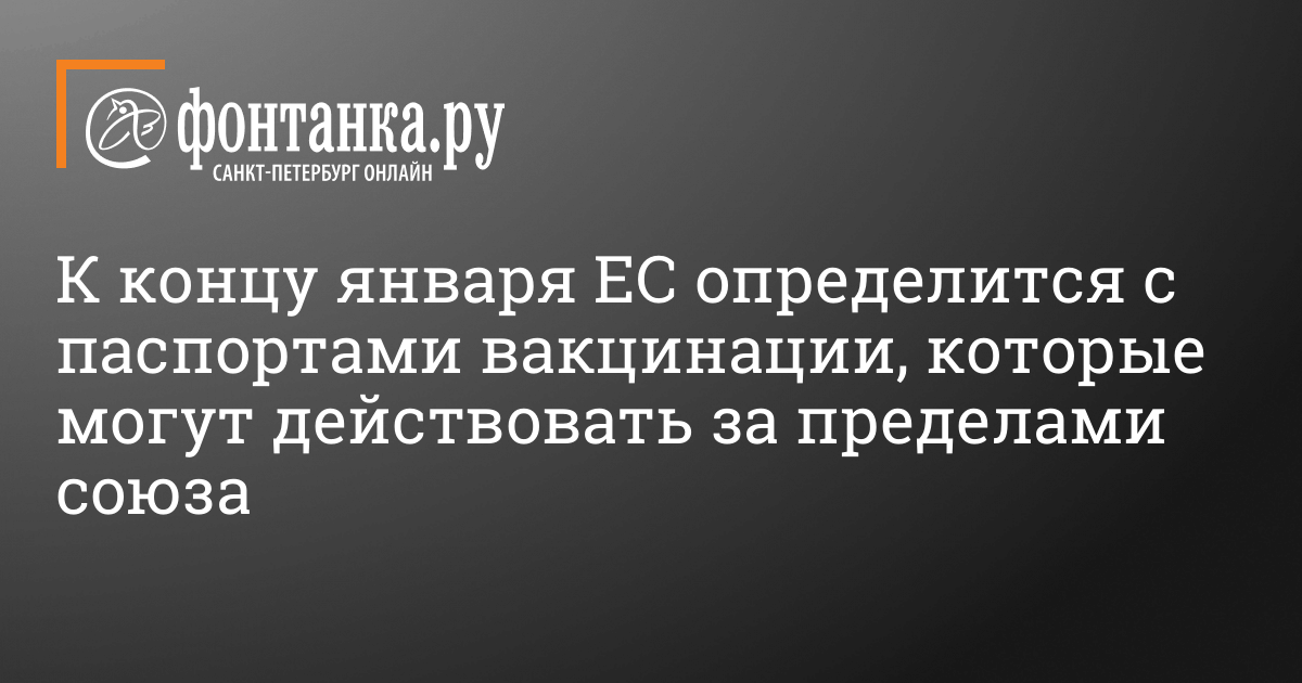 сравни ру купить осаго сравни ру купить осаго