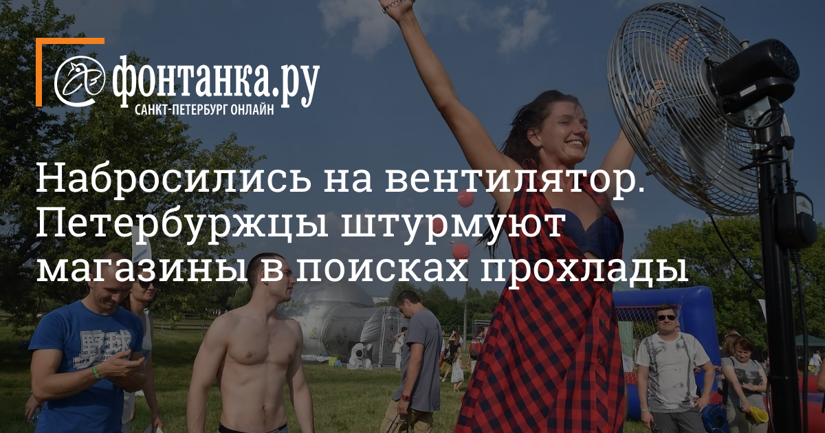 М Видео Санкт Петербург Ближайший Магазин М Видео Санкт Петербург Ближайший Магазин