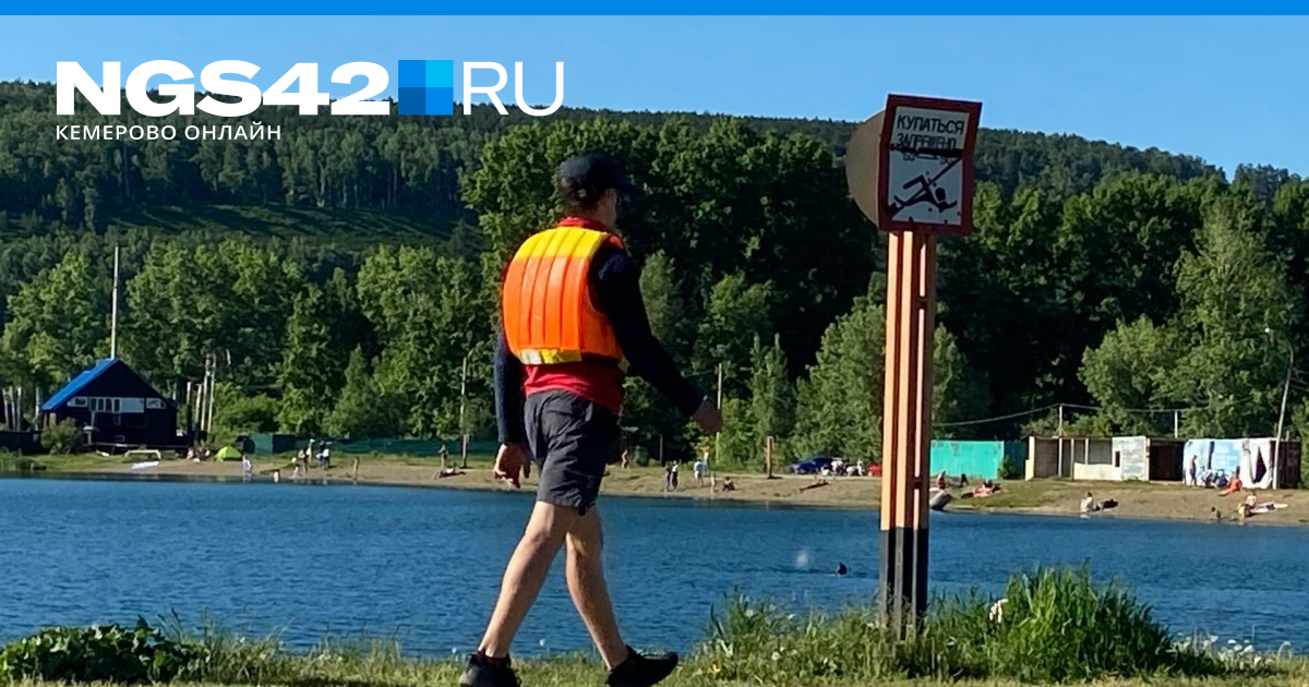 Женщины Кемерово Знакомства Фото Женщины Кемерово Знакомства Фото