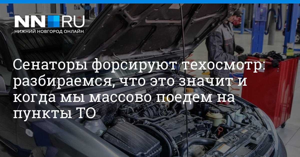 Нужно ли проходить медосмотр перед 1 классом в 2021 году