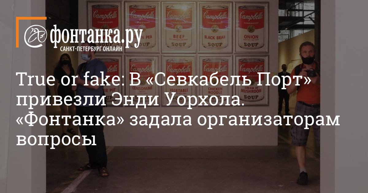 В Магазин Подарки Привезли 8 В Магазин Подарки Привезли 8