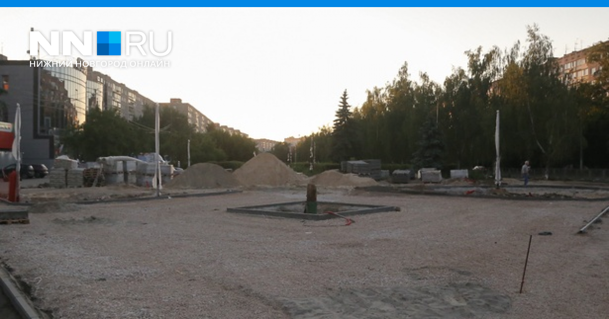 Магазин Тема И Анюта В Нижнем Новгороде Магазин Тема И Анюта В Нижнем Новгороде