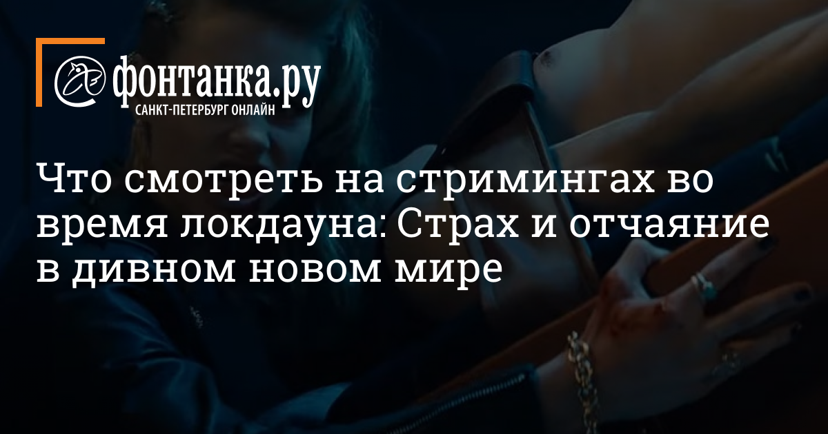 Смотреть Криминальная Россия Новые Выпуски 2022 Года Смотреть Криминальная Россия Новые Выпуски 2022 Года
