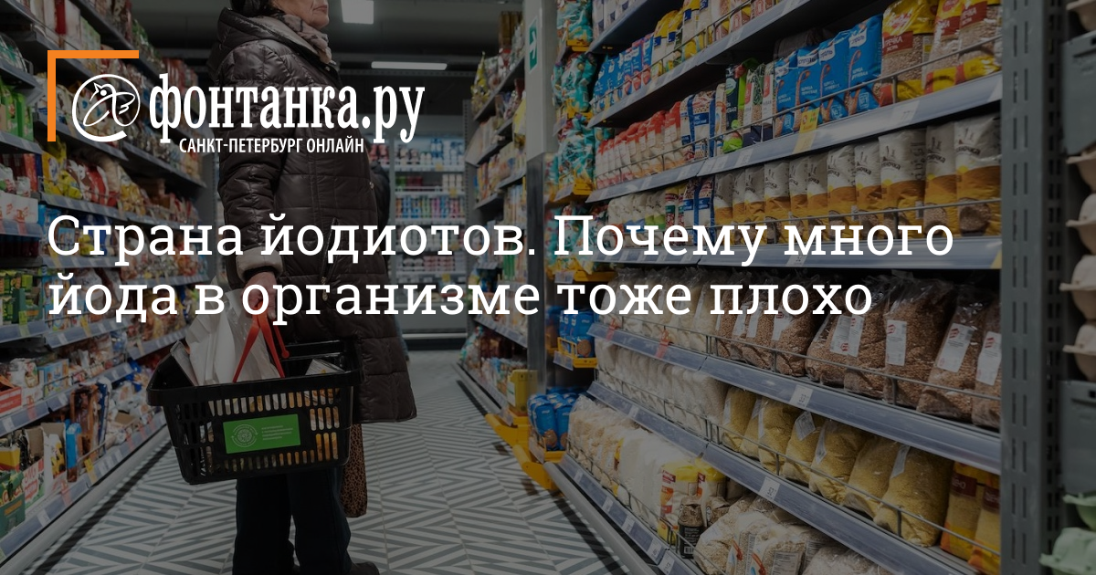 Нафталин Купить В Спб В Магазинах Нафталин Купить В Спб В Магазинах