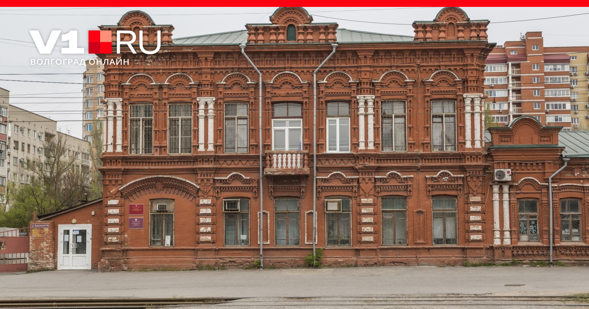 távolítsa el a papillómákat dzerzhinsky járás volgográd)