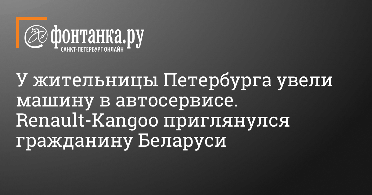 Де Факто Интернет Магазин Беларусь Де Факто Интернет Магазин Беларусь