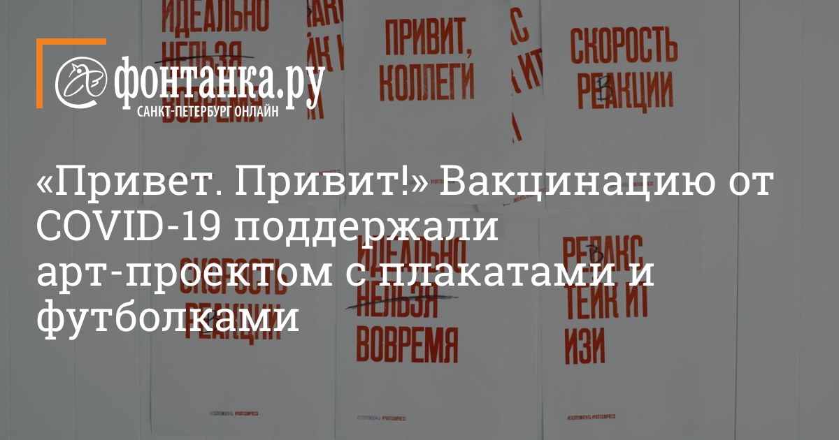 Шоу Привет Сосед Новые Серии 2022 Года Шоу Привет Сосед Новые Серии 2022 Года