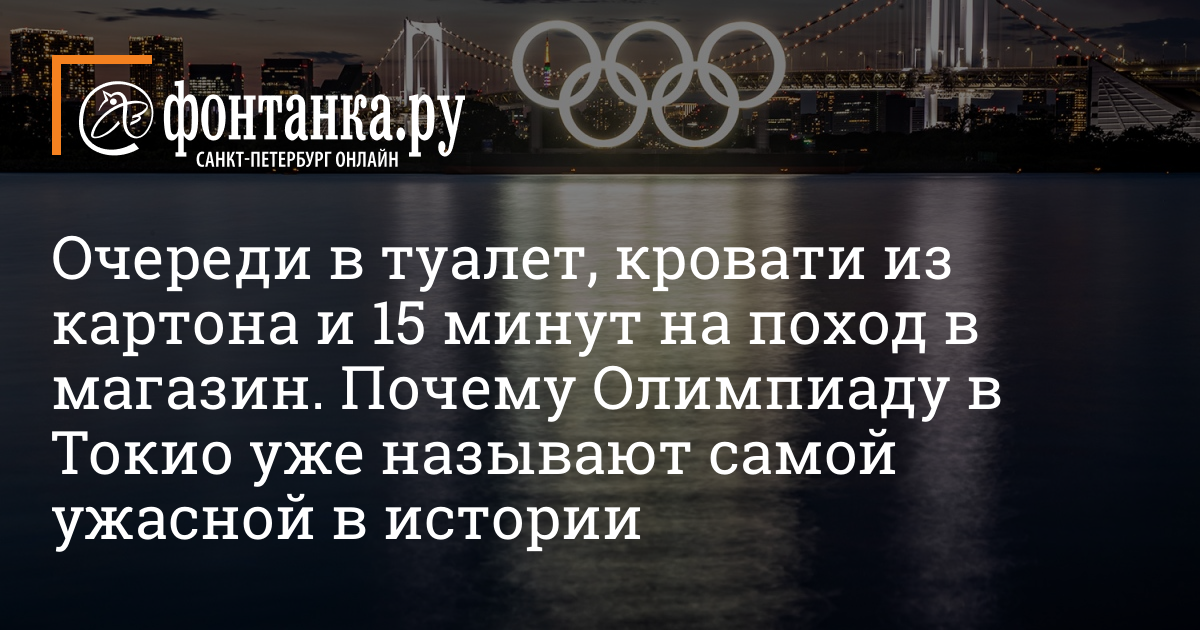 С Поля В Магазины Отправили С Поля В Магазины Отправили