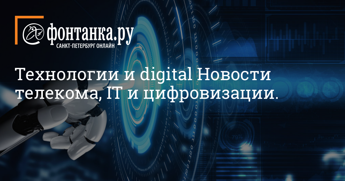 fontanka.ru spb fontanka.ru spb