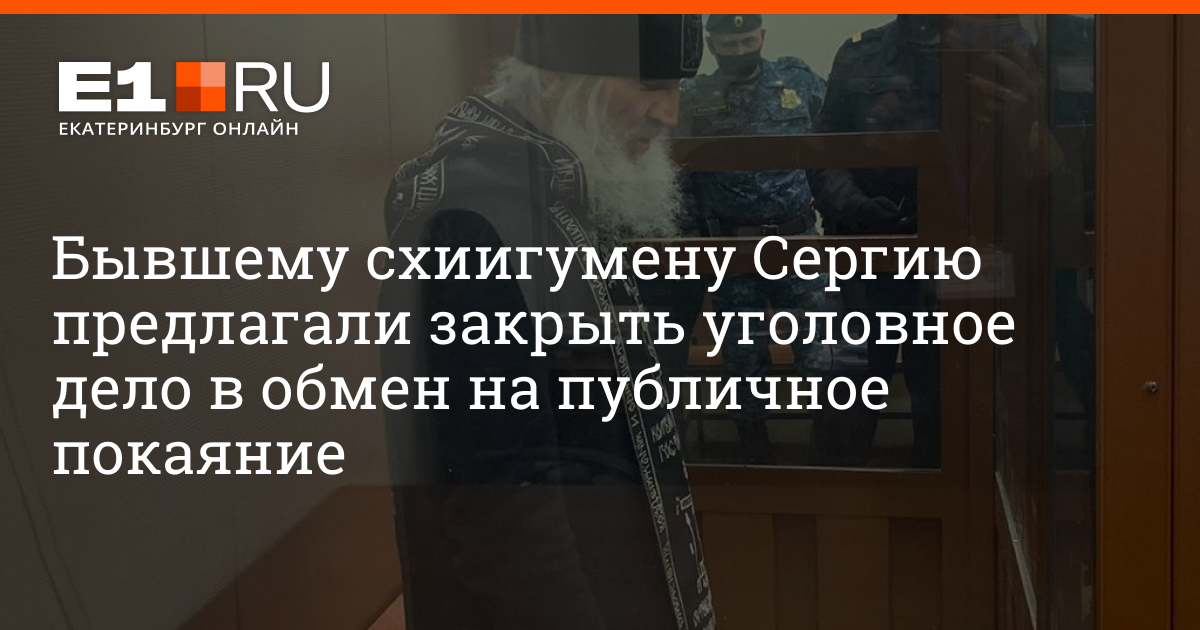 Обмен валюты в екатеринбурге в субботу Обмен валюты в екатеринбурге в субботу бонусы криптобирж