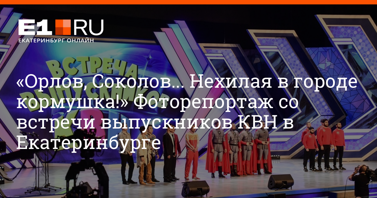 кто выиграл 4 из 20 крупный выигрыш кто выиграл 4 из 20 крупный выигрыш