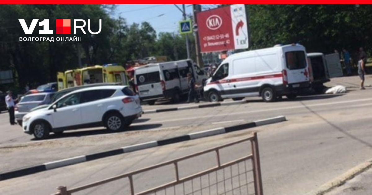 159 маршрутка маршрут. Дтп в волгограде на химгородке с маршруткой.