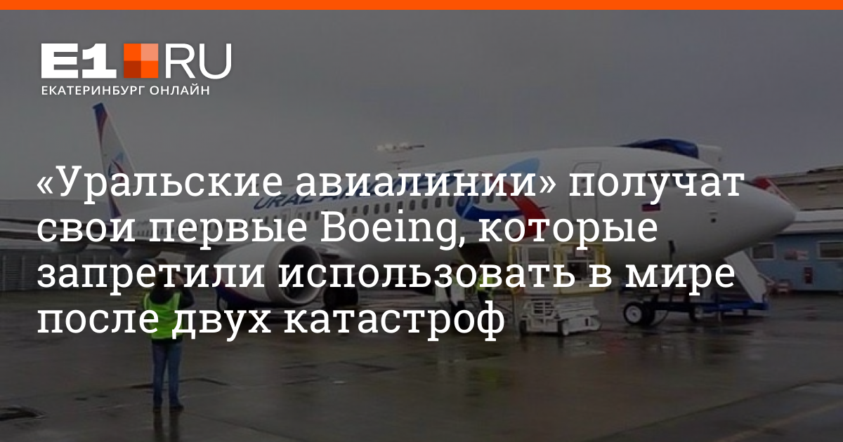 www.e1.ru