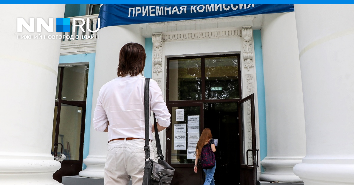 Дополнительные Баллы За Сочинение Егэ Дополнительные Баллы За Сочинение Егэ