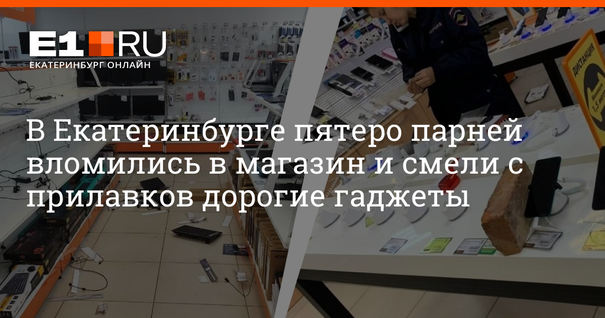 Rbk Ru Магазин Rbk Ru Магазин