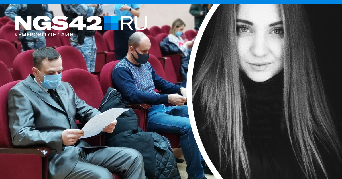 Знакомства С Телефонами С Фото Кемерово Знакомства С Телефонами С Фото Кемерово