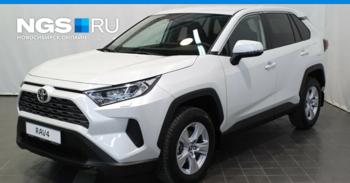 Spit on the crisis.  Novosibirsk citizens have picked up new cars – from “Solaris” to expensive RAV4 and “Volkswagen Tiguan” January 26, 2021 |  NHS